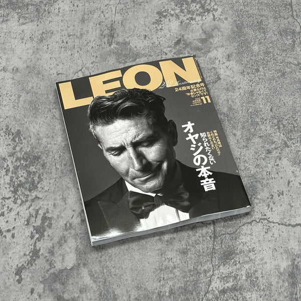 雑誌LEON
