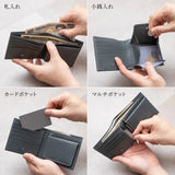 スティングレイの二つ折り財布