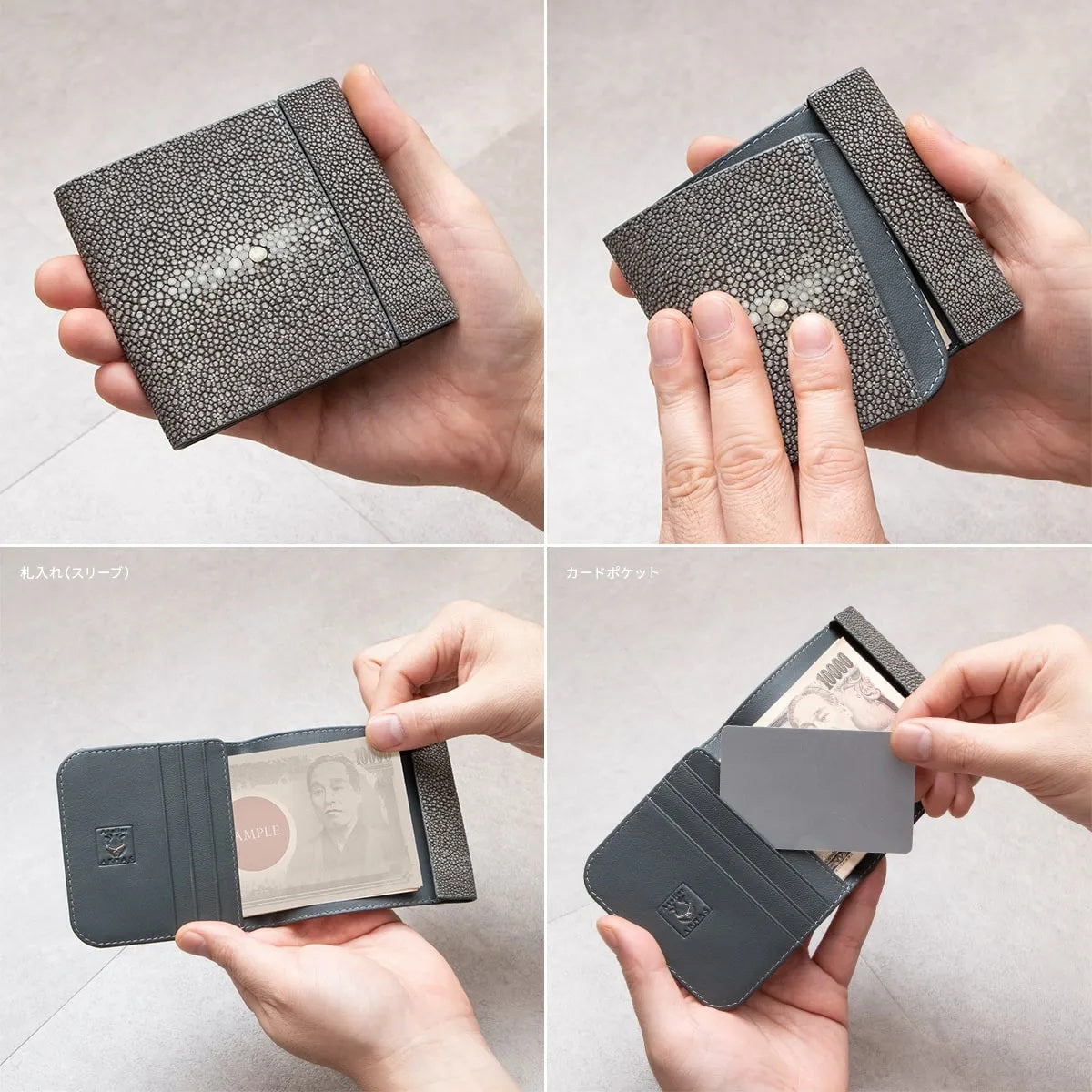 スティングレイ マネークリップ エイ革 ガルーシャ 本革 オレンジ 品番