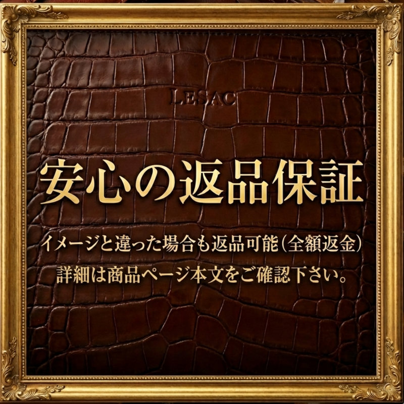クロコダイル ダブルファスナー長財布 メンズ 本革 手染め パティーヌ